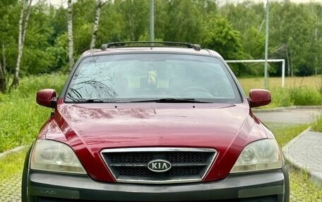 KIA Sorento IV, 2002 год, 565 000 рублей, 15 фотография