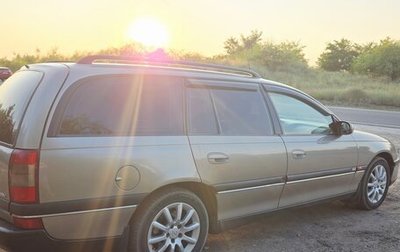 Opel Omega B, 1995 год, 780 000 рублей, 1 фотография