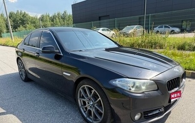 BMW 5 серия, 2015 год, 2 150 000 рублей, 1 фотография