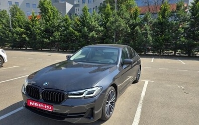 BMW 5 серия, 2020 год, 4 350 000 рублей, 1 фотография