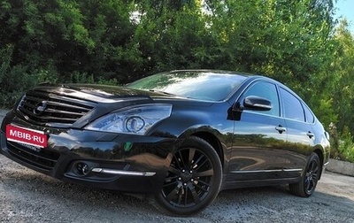 Nissan Teana, 2011 год, 1 349 000 рублей, 1 фотография