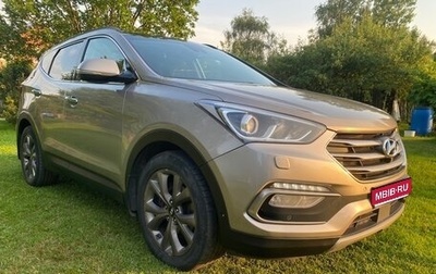 Hyundai Santa Fe III рестайлинг, 2016 год, 2 300 000 рублей, 1 фотография