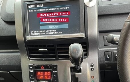 Toyota Voxy III, 2016 год, 1 400 000 рублей, 15 фотография
