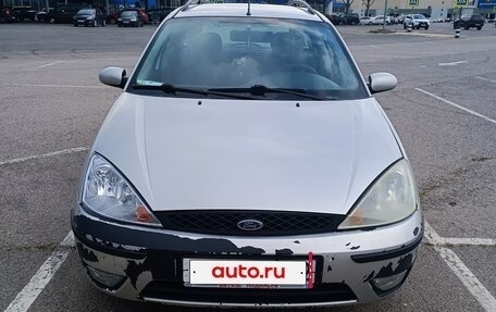 Ford Focus IV, 2004 год, 500 000 рублей, 2 фотография