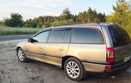 Opel Omega B, 1995 год, 780 000 рублей, 2 фотография