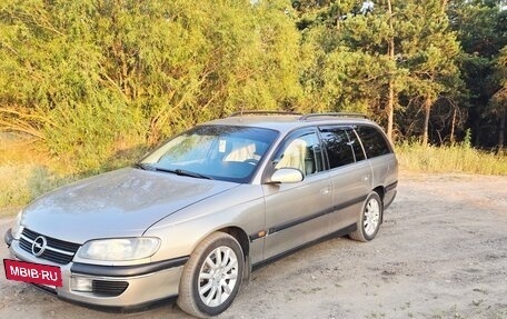Opel Omega B, 1995 год, 780 000 рублей, 5 фотография