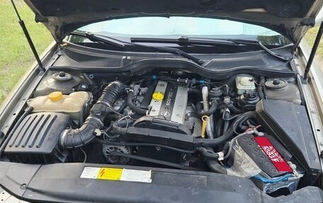 Opel Omega B, 1995 год, 780 000 рублей, 7 фотография