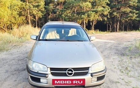 Opel Omega B, 1995 год, 780 000 рублей, 6 фотография
