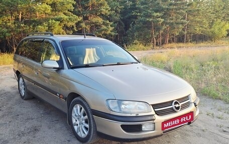 Opel Omega B, 1995 год, 780 000 рублей, 4 фотография