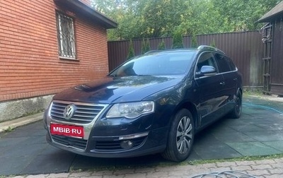 Volkswagen Passat B6, 2006 год, 620 000 рублей, 1 фотография