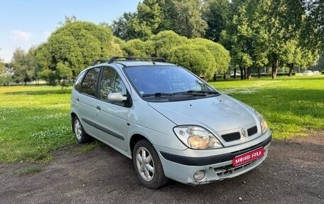 Renault Scenic III, 2001 год, 129 000 рублей, 1 фотография