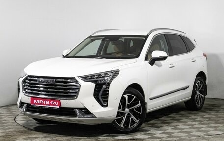 Haval Jolion, 2021 год, 1 697 900 рублей, 1 фотография