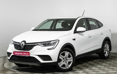 Renault Arkana I, 2019 год, 1 249 777 рублей, 1 фотография