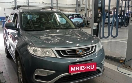 Geely Atlas I, 2018 год, 1 250 000 рублей, 2 фотография