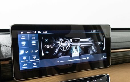 Haval Jolion, 2021 год, 1 697 900 рублей, 18 фотография
