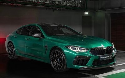 BMW M8 I (F91/F92/F93), 2022 год, 16 490 000 рублей, 1 фотография