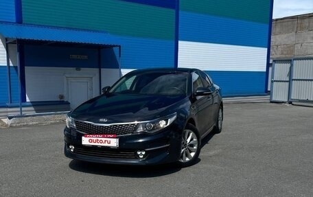 KIA Optima IV, 2017 год, 1 999 000 рублей, 1 фотография