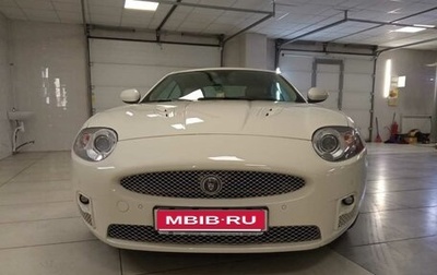 Jaguar XKR II, 2008 год, 4 000 000 рублей, 1 фотография