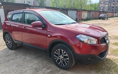 Nissan Qashqai, 2013 год, 1 155 000 рублей, 1 фотография