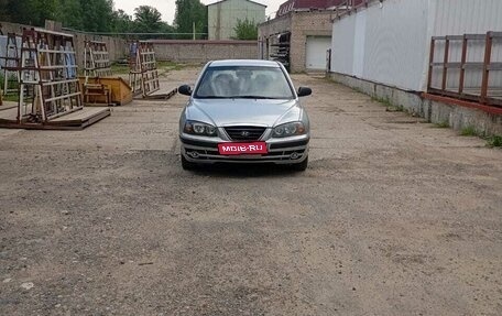 Hyundai Elantra III, 2005 год, 350 000 рублей, 1 фотография