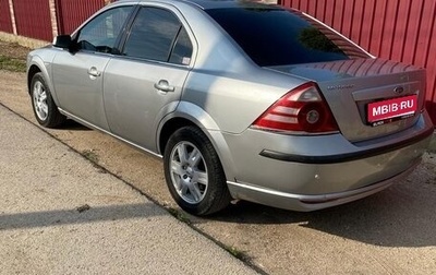 Ford Mondeo III, 2005 год, 490 000 рублей, 1 фотография