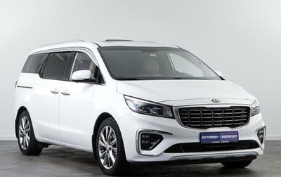 KIA Carnival III, 2019 год, 2 997 500 рублей, 1 фотография