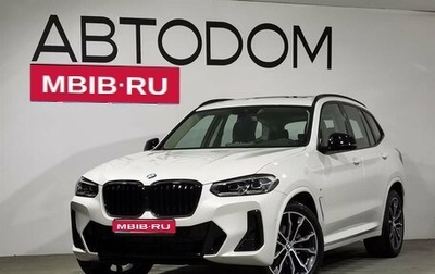 BMW X3, 2024 год, 7 670 000 рублей, 1 фотография