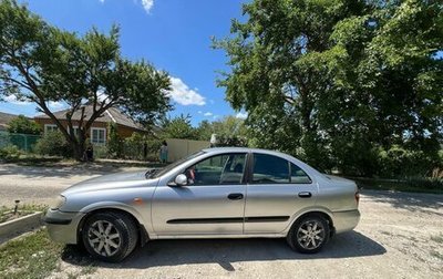 Nissan Almera, 2003 год, 330 000 рублей, 1 фотография