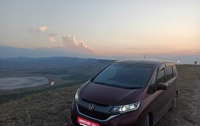 Honda Freed II, 2016 год, 1 650 000 рублей, 1 фотография
