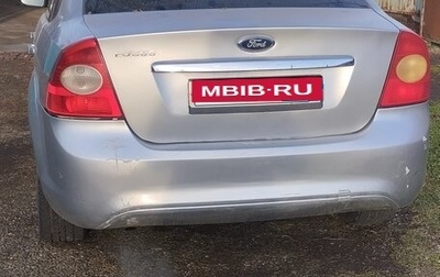 Ford Focus II рестайлинг, 2008 год, 449 000 рублей, 1 фотография