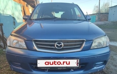 Mazda Demio III (DE), 2000 год, 300 000 рублей, 1 фотография