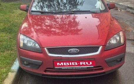 Ford Focus II рестайлинг, 2007 год, 500 000 рублей, 1 фотография