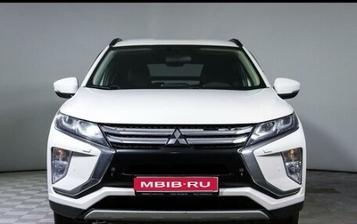 Mitsubishi Eclipse Cross, 2018 год, 1 850 000 рублей, 1 фотография