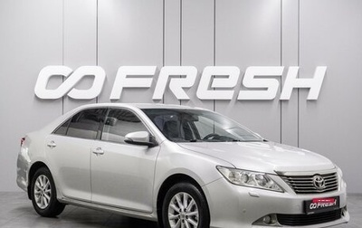 Toyota Camry, 2014 год, 1 789 000 рублей, 1 фотография