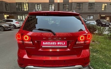 Dodge Journey I, 2016 год, 1 850 000 рублей, 2 фотография