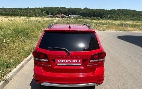 Dodge Journey I, 2016 год, 1 850 000 рублей, 9 фотография