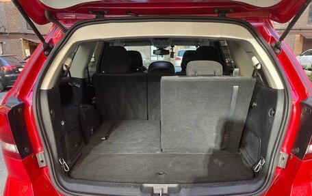 Dodge Journey I, 2016 год, 1 850 000 рублей, 21 фотография
