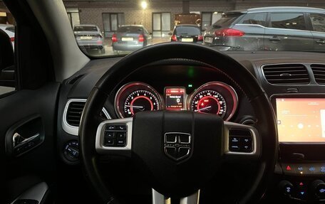 Dodge Journey I, 2016 год, 1 850 000 рублей, 26 фотография