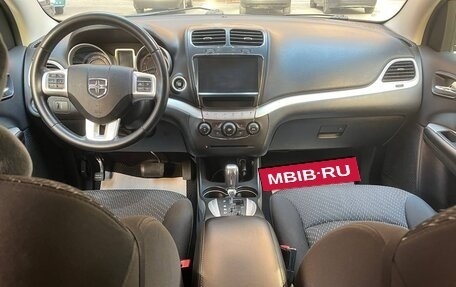 Dodge Journey I, 2016 год, 1 850 000 рублей, 24 фотография