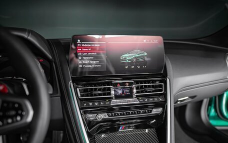 BMW M8 I (F91/F92/F93), 2022 год, 16 490 000 рублей, 8 фотография