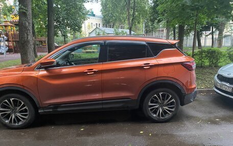 Geely Coolray I, 2020 год, 1 420 000 рублей, 4 фотография