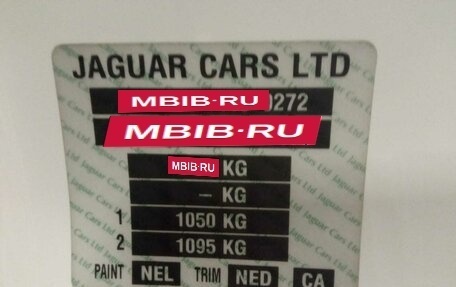 Jaguar XKR II, 2008 год, 4 000 000 рублей, 7 фотография
