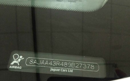 Jaguar XKR II, 2008 год, 4 000 000 рублей, 12 фотография