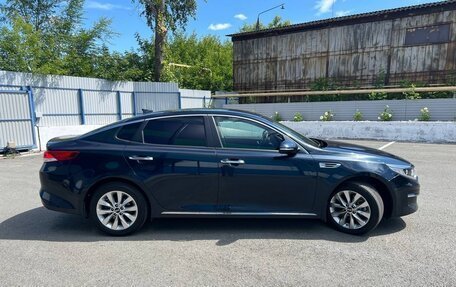 KIA Optima IV, 2017 год, 1 999 000 рублей, 2 фотография