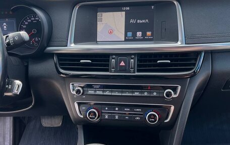 KIA Optima IV, 2017 год, 1 999 000 рублей, 13 фотография