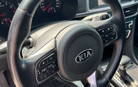 KIA Optima IV, 2017 год, 1 999 000 рублей, 17 фотография