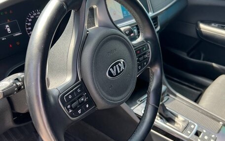 KIA Optima IV, 2017 год, 1 999 000 рублей, 16 фотография