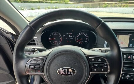 KIA Optima IV, 2017 год, 1 999 000 рублей, 10 фотография