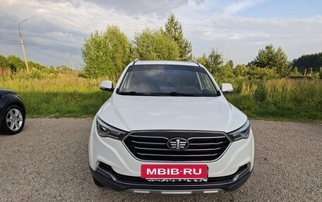 FAW Besturn X40 I, 2019 год, 1 350 000 рублей, 3 фотография