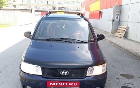 Hyundai Matrix I рестайлинг, 2006 год, 265 000 рублей, 10 фотография